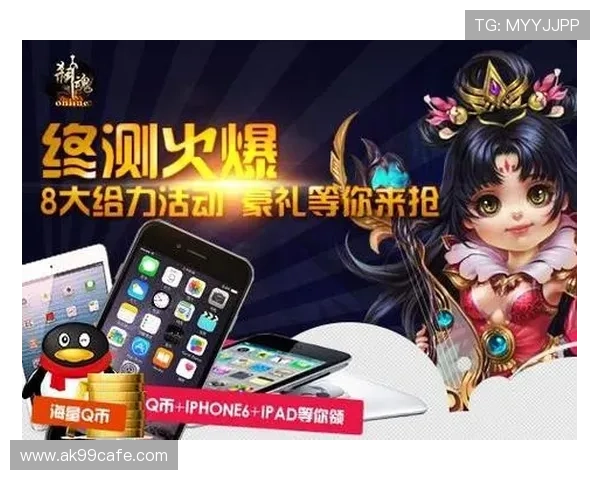 918游戏官网最新版本上线，丰富游戏内容等你来体验