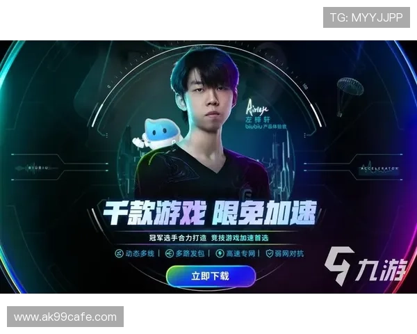 万博maxbetx官网网页登录：优化登录体验的实用建议与常见问题解决方案