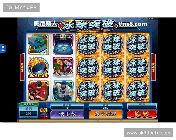 mg娱乐电子游戏网站用户评价与反馈汇总帮助新玩家做出明智选择