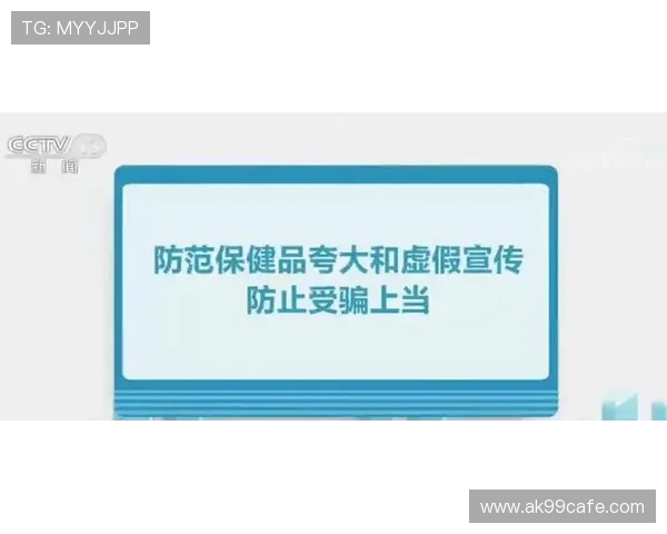 乐天堂官方网站入口安全可靠，保障您的账号信息安全与隐私保护
