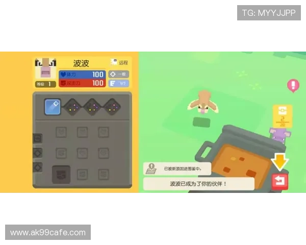 乐天堂官网注册步骤详解，帮助新手快速掌握注册技巧