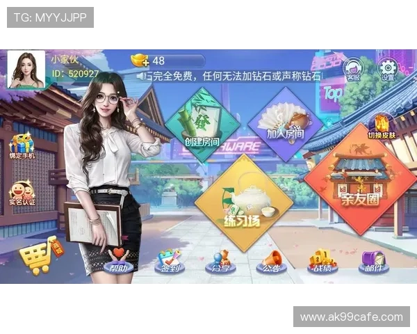 全新升级的915娱乐棋牌平台让你畅享无限棋牌乐趣