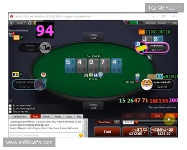 万博maxbetx官网正式开启全新线上娱乐平台，带来多样化博彩体验与安全保障措施