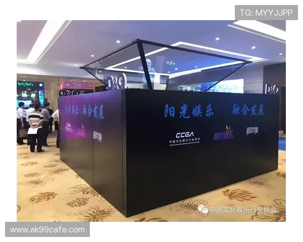 乐天娱乐集团举办年度盛典展示最新娱乐产品与未来发展规划引发行业关注