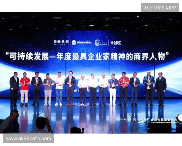 博天堂918真人娱乐积极履行社会责任，推动线上真人娱乐行业的可持续发展