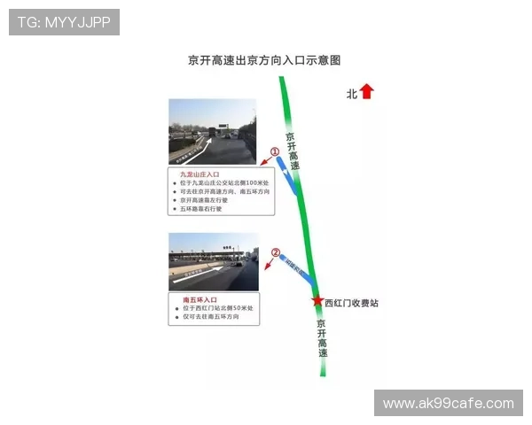 博天堂官网登录入口官方入口导航，快速找到最稳定的登录通道