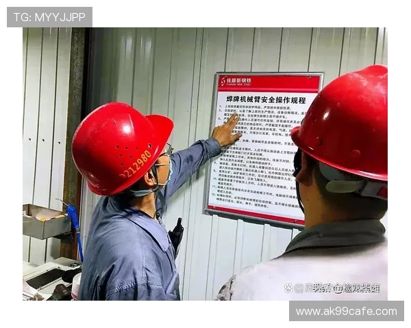 博天堂官网最新资讯,全面解析平台安全与信誉保障