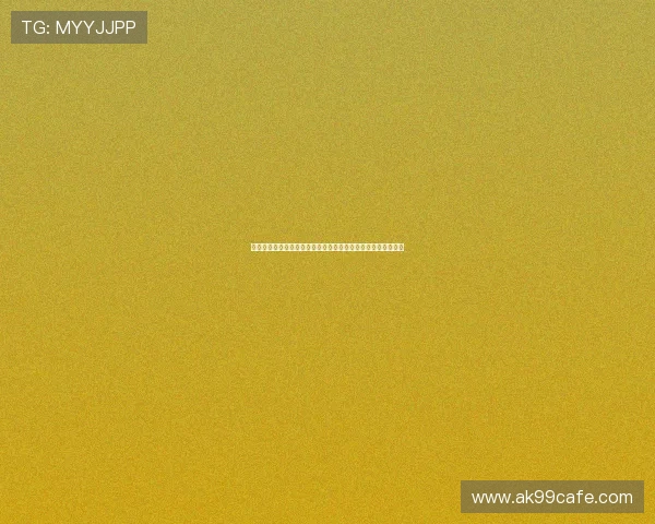 大阳城集团娱乐网深化合作伙伴关系，推动娱乐产业链全面升级