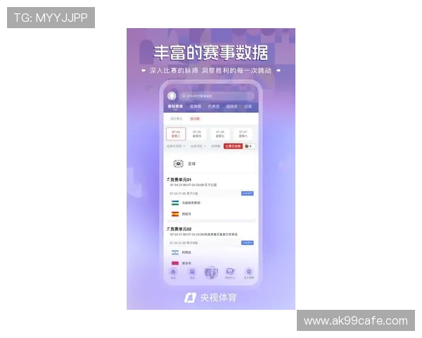 好博体育app官方网站支持多种支付方式，快速存取款体验让你畅快投注无忧