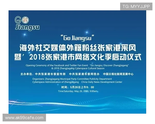 天堂娱乐网携手多家知名媒体,共同打造最权威的娱乐新闻发布渠道