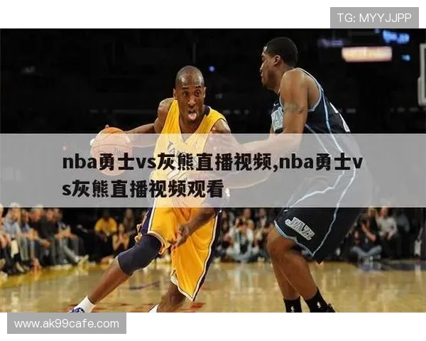 74体育直播nba直播平台推荐2026赛季最新比赛实时在线观看